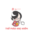 ムラケン スタンプ（個別スタンプ：30）
