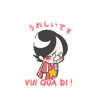 ムラケン スタンプ（個別スタンプ：33）