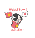 ムラケン スタンプ（個別スタンプ：37）