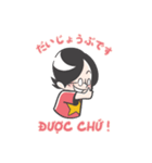 ムラケン スタンプ（個別スタンプ：40）