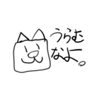 ふとどりのすたんぽー5（個別スタンプ：5）