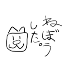 ふとどりのすたんぽー5（個別スタンプ：7）