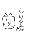 ふとどりのすたんぽー5（個別スタンプ：9）