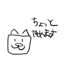 ふとどりのすたんぽー5（個別スタンプ：13）