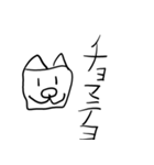 ふとどりのすたんぽー5（個別スタンプ：16）