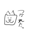 ふとどりのすたんぽー5（個別スタンプ：21）