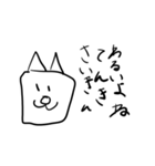 ふとどりのすたんぽー5（個別スタンプ：27）