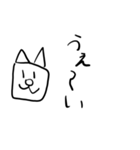 ふとどりのすたんぽー5（個別スタンプ：30）