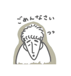 AZMさん（個別スタンプ：7）