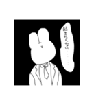 精神的に問題を抱えるうさぎ（個別スタンプ：2）