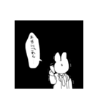 精神的に問題を抱えるうさぎ（個別スタンプ：3）