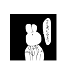 精神的に問題を抱えるうさぎ（個別スタンプ：4）