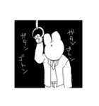 精神的に問題を抱えるうさぎ（個別スタンプ：7）