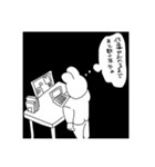 精神的に問題を抱えるうさぎ（個別スタンプ：8）