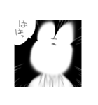 精神的に問題を抱えるうさぎ（個別スタンプ：10）