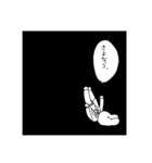 精神的に問題を抱えるうさぎ（個別スタンプ：14）