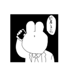 精神的に問題を抱えるうさぎ（個別スタンプ：15）
