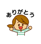 子育て頑張るママさんスタンプ（個別スタンプ：2）