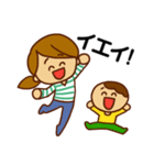 子育て頑張るママさんスタンプ（個別スタンプ：3）