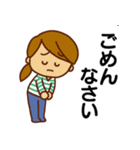 子育て頑張るママさんスタンプ（個別スタンプ：4）