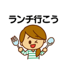 子育て頑張るママさんスタンプ（個別スタンプ：7）