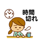 子育て頑張るママさんスタンプ（個別スタンプ：11）