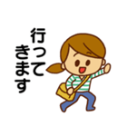 子育て頑張るママさんスタンプ（個別スタンプ：12）