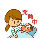 子育て頑張るママさんスタンプ（個別スタンプ：19）