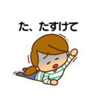 子育て頑張るママさんスタンプ（個別スタンプ：28）