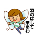 子育て頑張るママさんスタンプ（個別スタンプ：29）