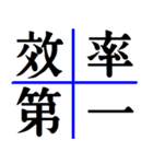 マスクは準備を恐れていません（個別スタンプ：18）