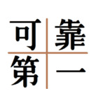 マスクは準備を恐れていません（個別スタンプ：22）