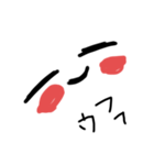 えがおづくし（個別スタンプ：1）