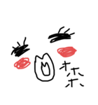えがおづくし（個別スタンプ：4）