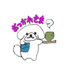 コロちゃんのゆるスタンプ（個別スタンプ：2）