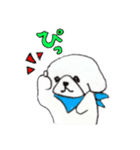 コロちゃんのゆるスタンプ（個別スタンプ：4）