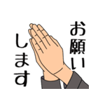 建設業(グレーの作業服)（個別スタンプ：29）