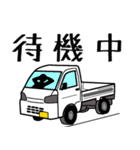 建設業(グレーの作業服)（個別スタンプ：36）