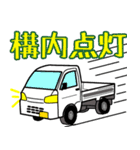 建設業(グレーの作業服)（個別スタンプ：38）