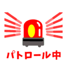 建設業(グレーの作業服)（個別スタンプ：39）