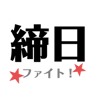 ホス狂いスタンプ！（個別スタンプ：6）