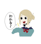 名倉ちゃん（個別スタンプ：11）