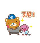 クマさんとトリさんのスタンプ #01（個別スタンプ：10）