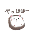 動物園が欲しいな（個別スタンプ：2）
