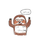 動物園が欲しいな（個別スタンプ：31）