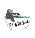動物園が欲しいな（個別スタンプ：34）