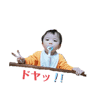 りんちゃんの日常スタンプ②（個別スタンプ：4）