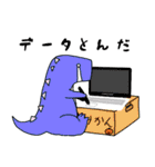 シンドイザウルス（個別スタンプ：38）