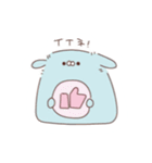 ぱげズの日常をぱげっとさせるスタンプ（個別スタンプ：1）