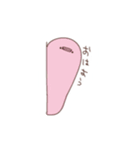 ぱげズの日常をぱげっとさせるスタンプ（個別スタンプ：3）
